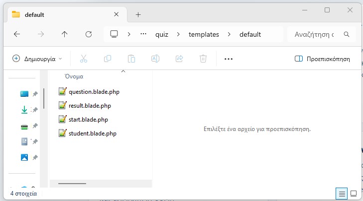 Quiz template files